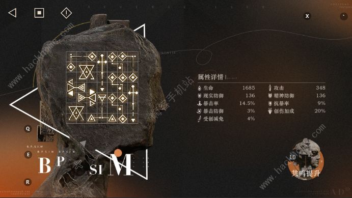 重返未来1999马库斯什么定位1