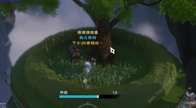 塔瑞斯世界银辉城宝箱在哪9