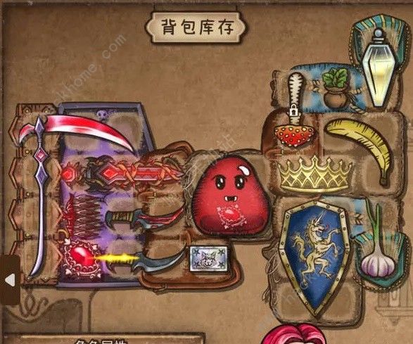 背包乱斗女巫吸血流怎么出装8