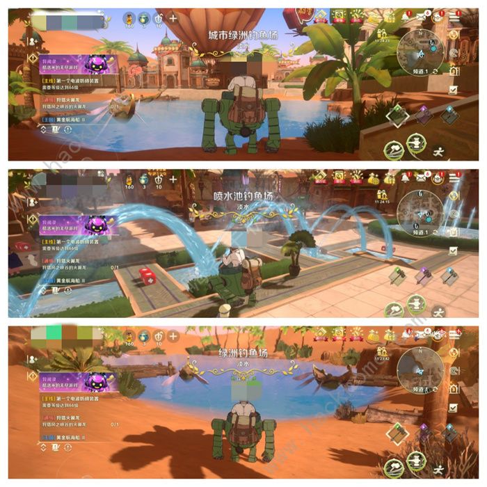 二之国交错世界异世界钓物位置点大全8