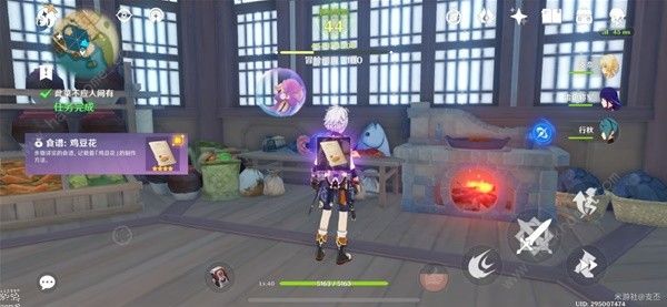 原神鸡豆花食谱怎么得12