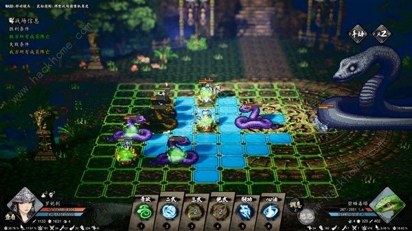 逸剑风云决南疆风云剧情解析10