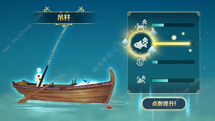 二之国交错世界怎么钓鱼2