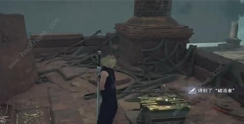 最终幻想7重生破流者怎么得1