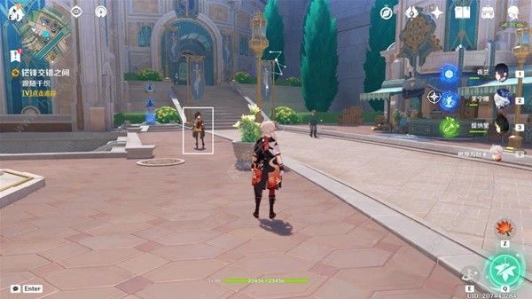 原神铓锋交错之间任务怎么做3