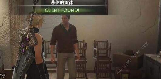 最终幻想7重生棱镜长杖怎么得3