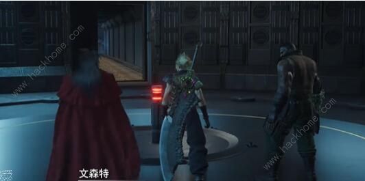 最终幻想7重生棱镜长杖怎么得7