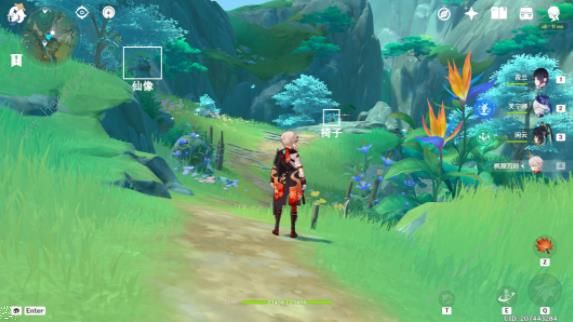 原神璃月沉玉谷10个仙像解谜攻略5