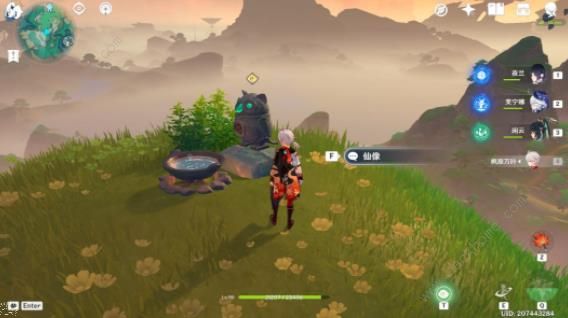 原神璃月沉玉谷10个仙像解谜攻略9