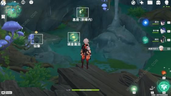 原神璃月沉玉谷10个仙像解谜攻略10