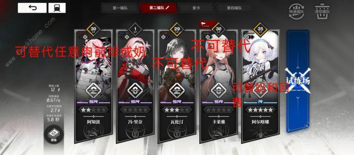 雷索纳斯火引擎怎么快速打1