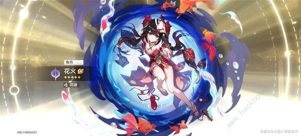 崩坏星穹铁道花火高伤害双C配队攻略_崩坏星穹铁道花火高伤害双C配队攻略大全