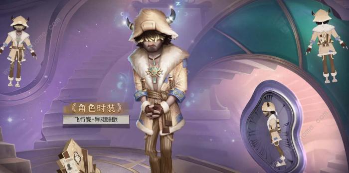 第五人格32赛季精华1皮肤有哪些3