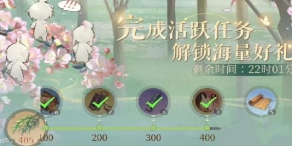 代号鸢善恶簿怎么获得5