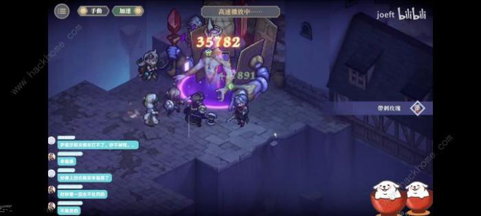 铃兰之剑深层3怎么打1