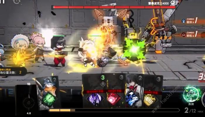 雷索纳斯超载核心40打法攻略2