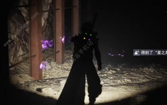 最终幻想7重生黑斗篷绑架事件任务怎么做6