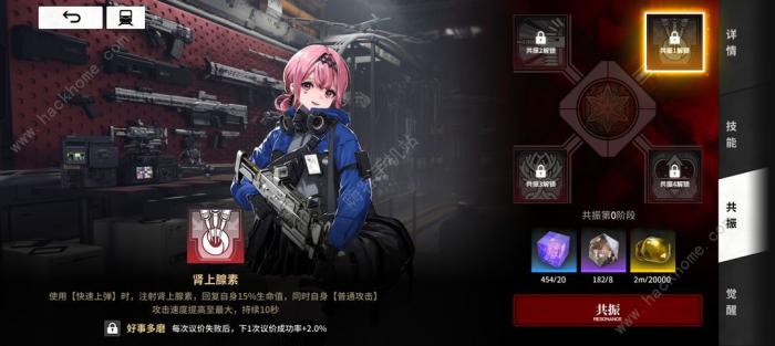 雷索纳斯无ssR雷暴波克士阵容怎么搭配6