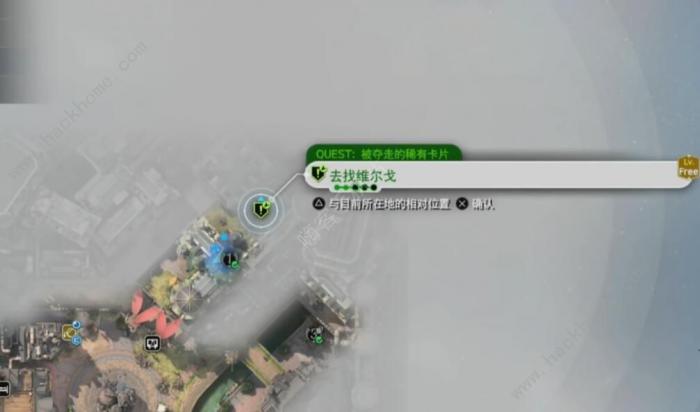 最终幻想7重生被夺走的稀有卡片任务怎么做_最终幻想7重生克劳德奥义的触发条件