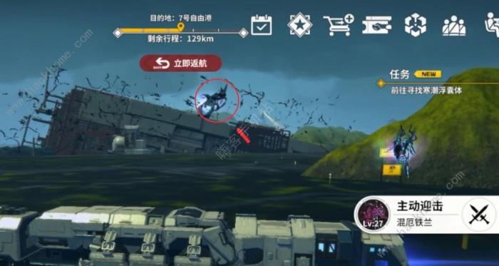 雷索纳斯19升20级电力材料怎么得5