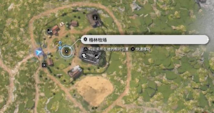 最终幻想7重生永恒长杖怎么得2