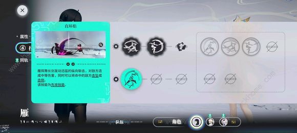 来自星尘战斗系统是什么_来自星尘试玩