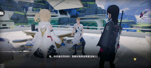 来自星尘战斗系统是什么2