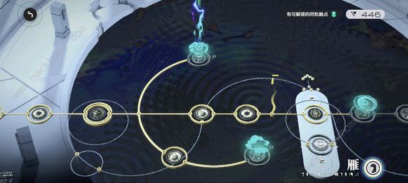 来自星尘战斗系统是什么5