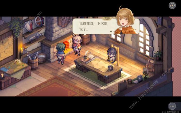 铃兰之剑门内商人线怎么过3