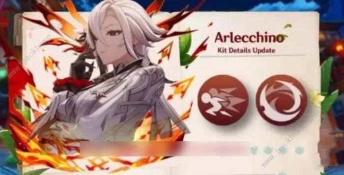 原神仆人主C还是辅助1