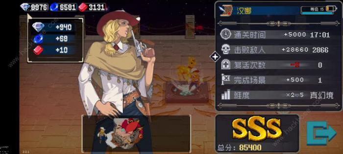 战魂铭人汉娜裂缝攻略_战魂铭人汉娜最强打法