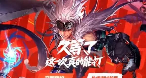 dnf手游怎么抢号_dnf手游抢号图文攻略