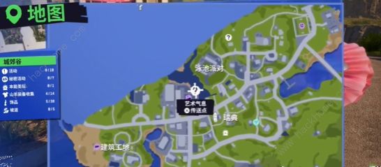 模拟山羊3世界末日任务怎么做2