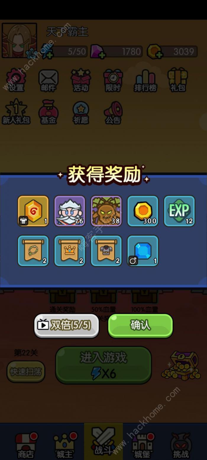 我在神界刷装备新手阵容怎么搭配2