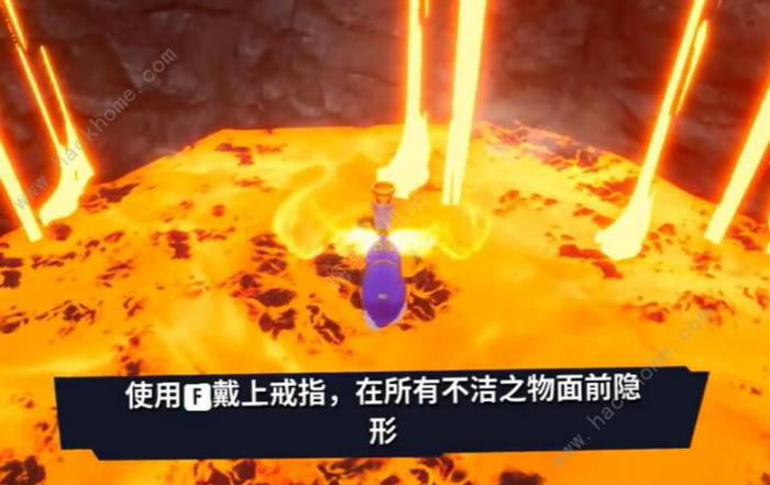 模拟山羊3帝博的意外之旅任务怎么做5