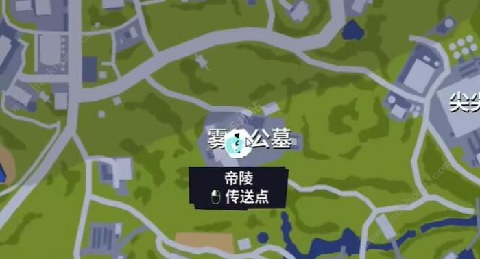 模拟山羊3帝陵任务怎么做2