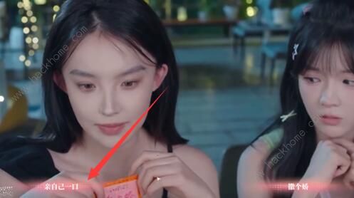 完蛋我被美女包围了独钓寒江雪结局怎么得4