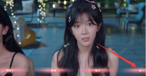 完蛋我被美女包围了独钓寒江雪结局怎么得6