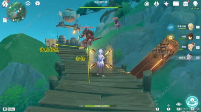 原神护送货运气球抵达终点宝箱怎么得5