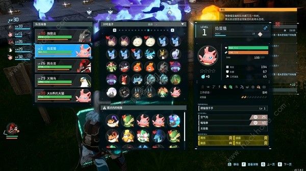 幻兽帕鲁四金词条捣蛋猫怎么配种_幻兽帕鲁四金词条捣蛋猫怎么配种攻略大全