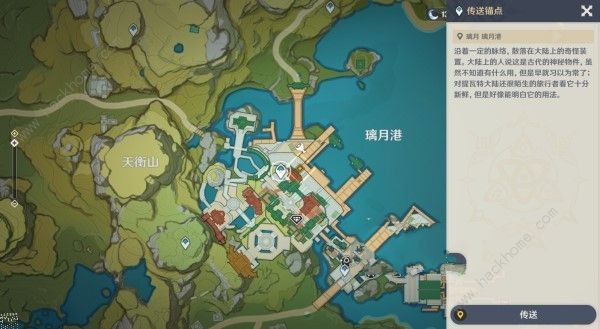 原神风莺梳春开天呈祥任务怎么做3