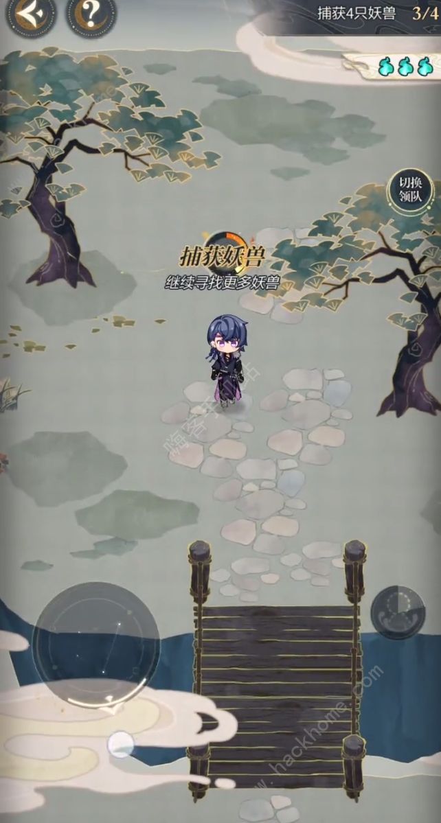 未定事件簿红尘共长生第四天妖兽怎么打2