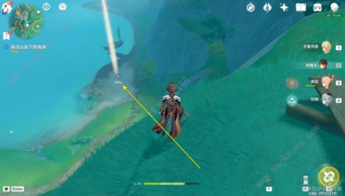 原神铁石为开成就攻略6