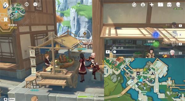 原神4.4闲话家常任务怎么做5