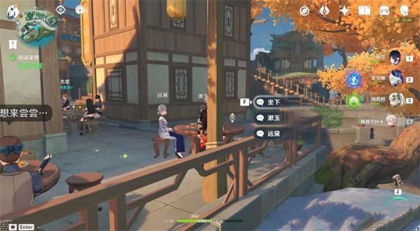 原神4.4闲话家常任务怎么做6