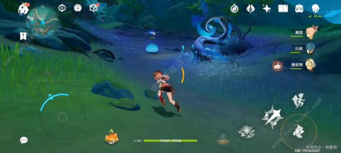 原神破尽无明成就攻略3