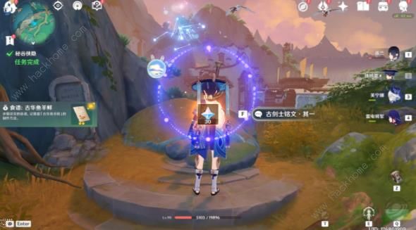 原神哐哐锵锵王山行后续任务攻略9