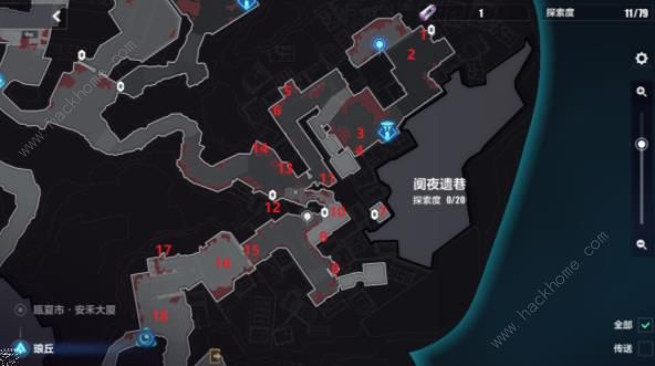 崩坏3阒夜遗巷宝箱收集攻略1