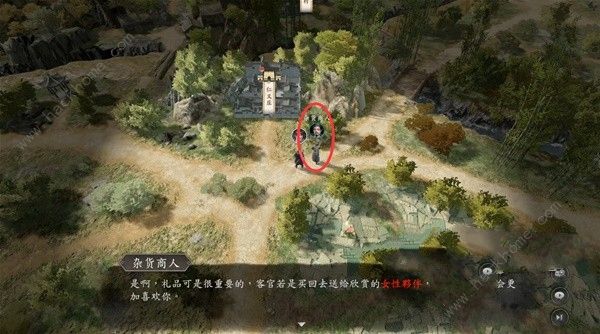 古龙风云录刁蛮朱千金支线任务怎么做1