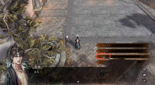 古龙风云录融铸、悬赏、庄客怎么解锁5